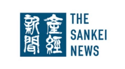 メディア掲載写真 2