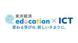 メディア掲載写真 8